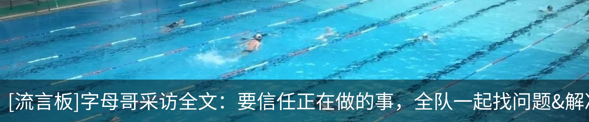 资讯动态